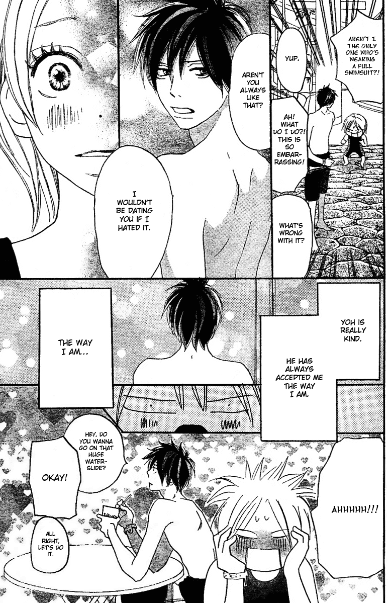Read High School Debut en Manga Online