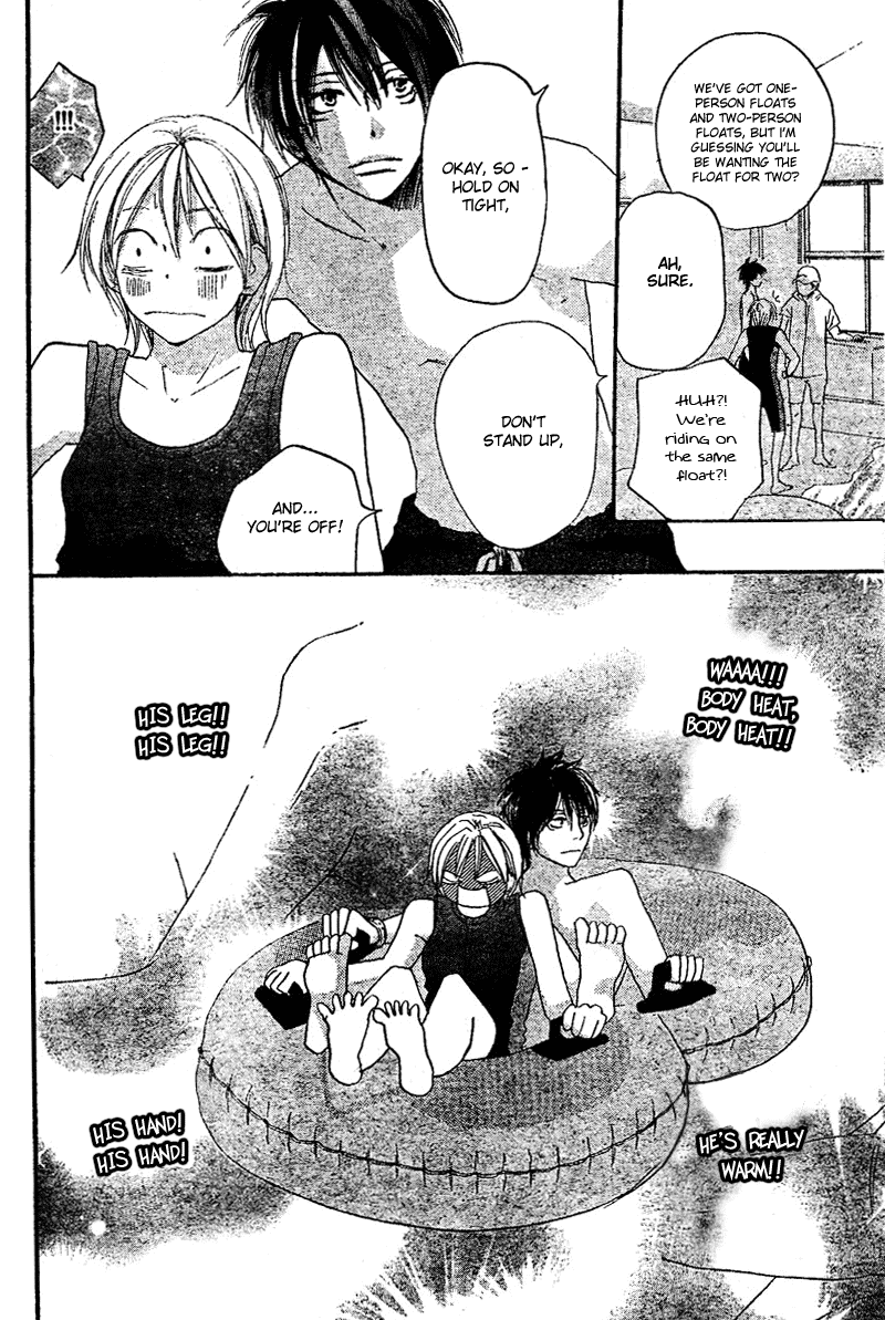 Read High School Debut en Manga Online