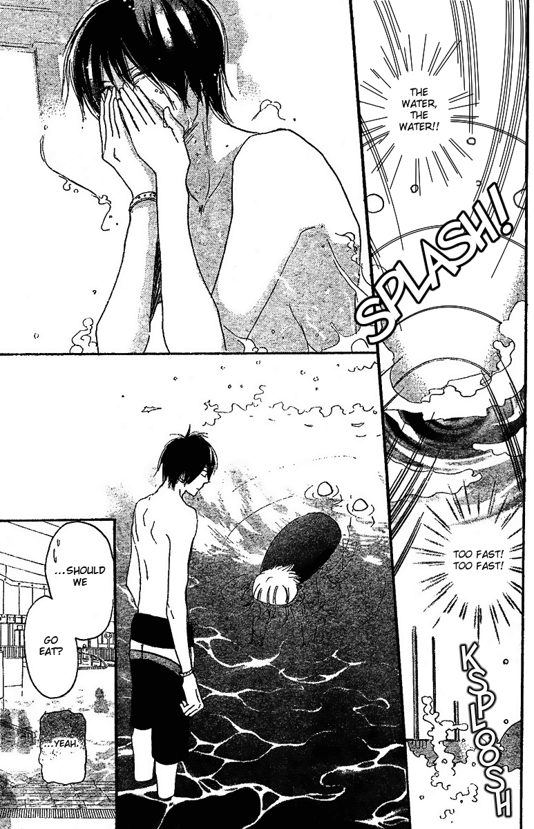 Read High School Debut en Manga Online