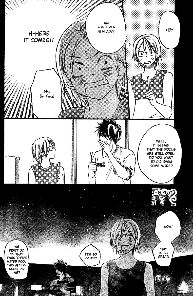 Read High School Debut en Manga Online