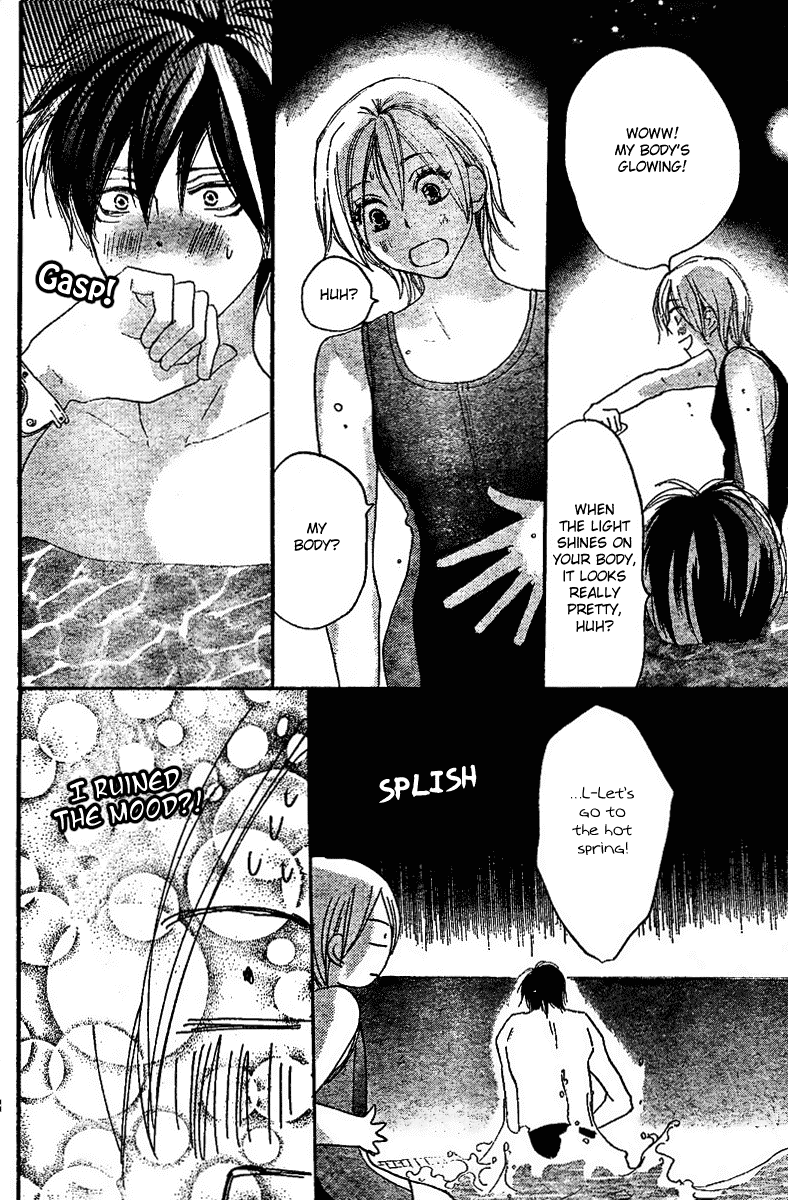 Read High School Debut en Manga Online