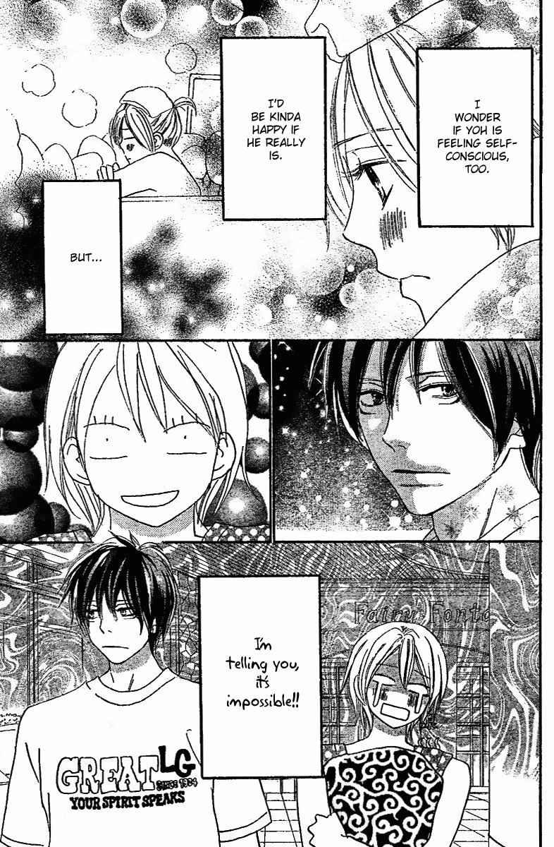 Read High School Debut en Manga Online