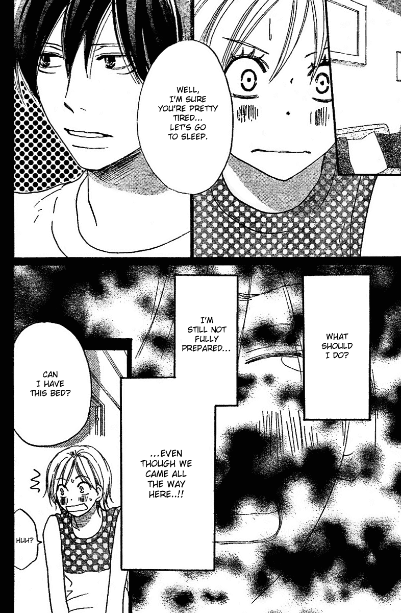 Read High School Debut en Manga Online