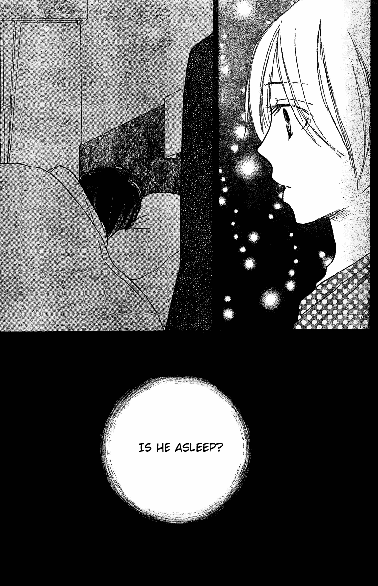Read High School Debut en Manga Online