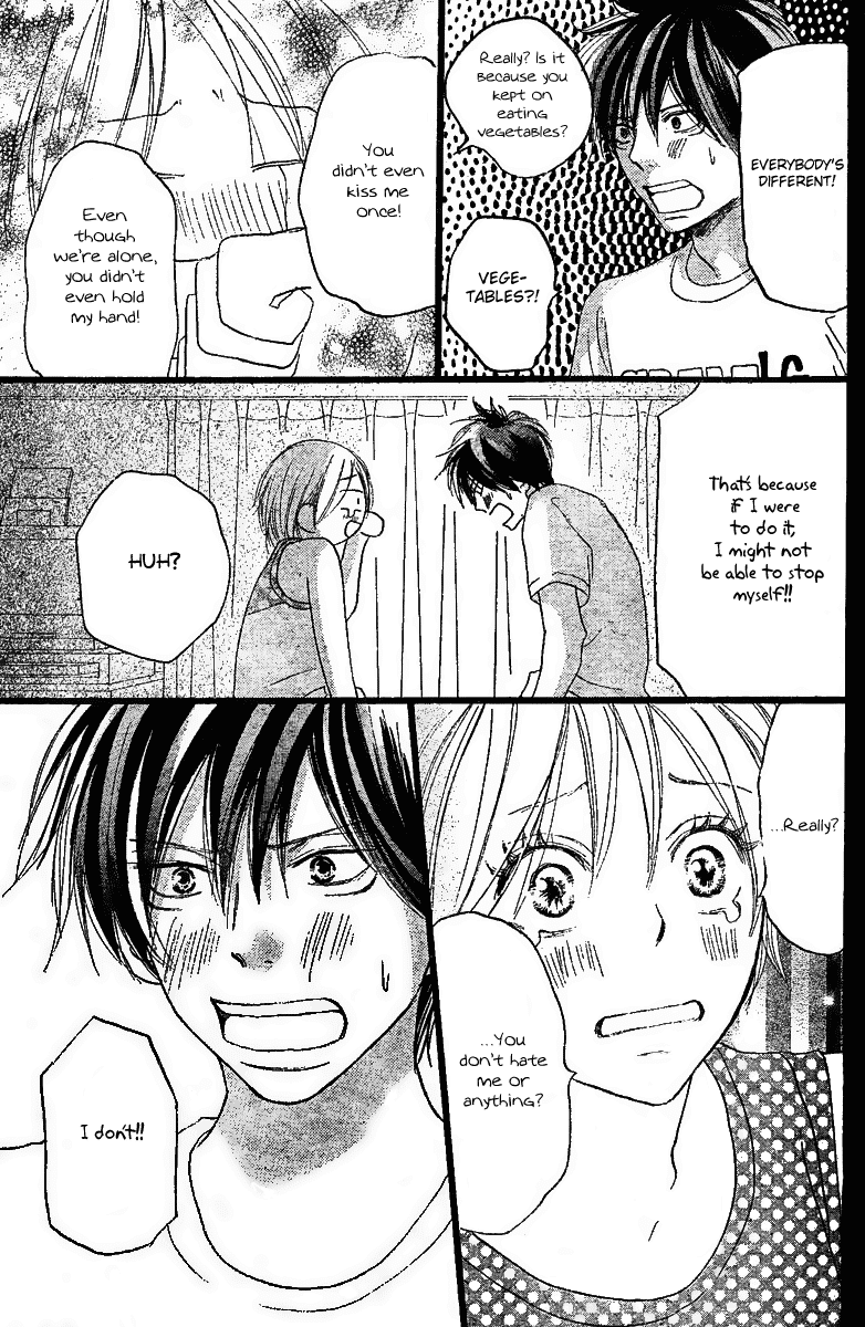 Read High School Debut en Manga Online