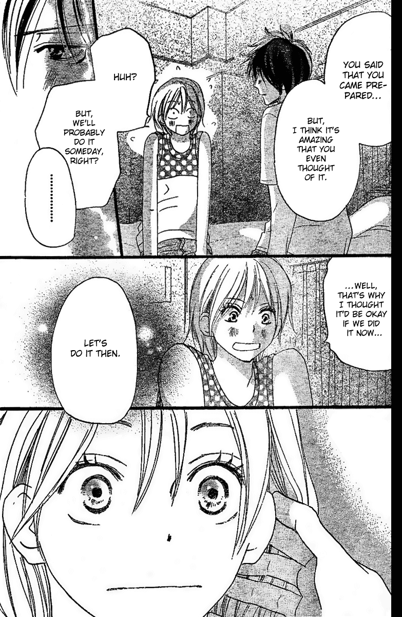 Read High School Debut en Manga Online
