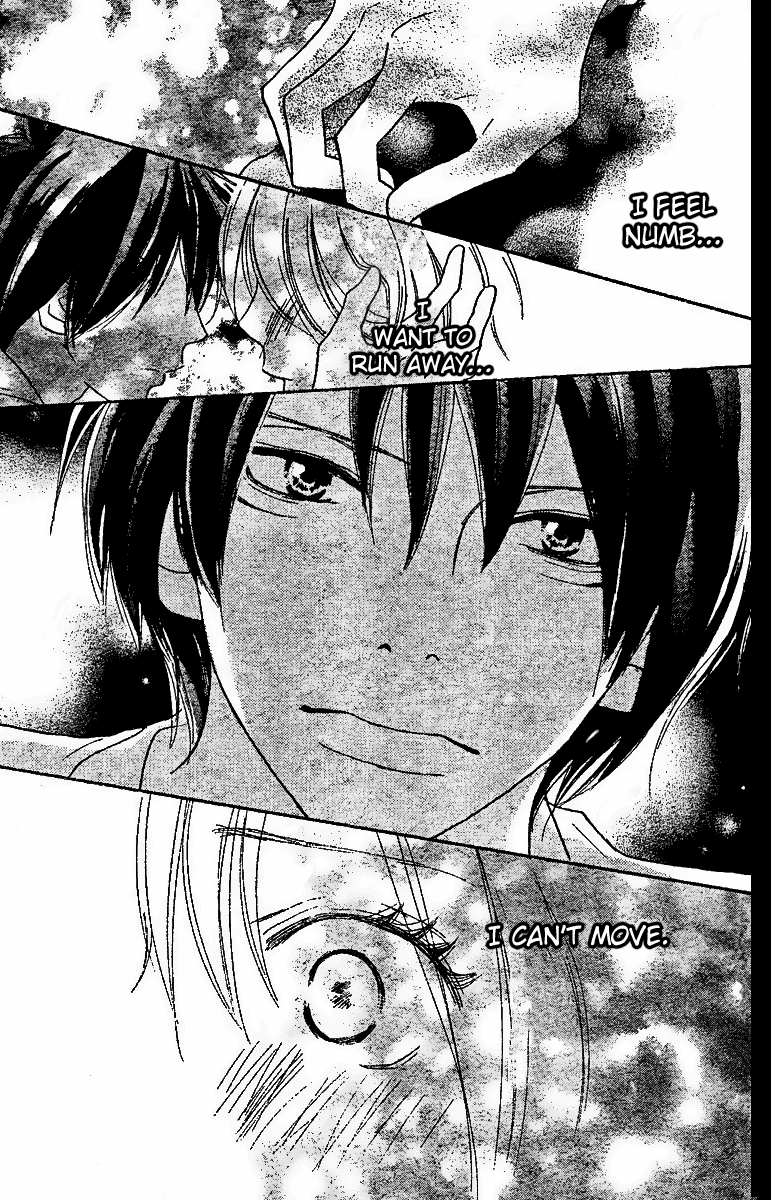Read High School Debut en Manga Online