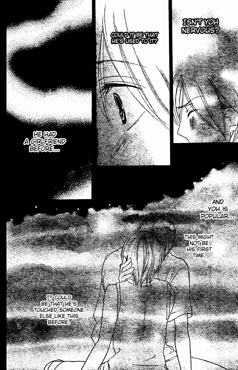 Read High School Debut en Manga Online