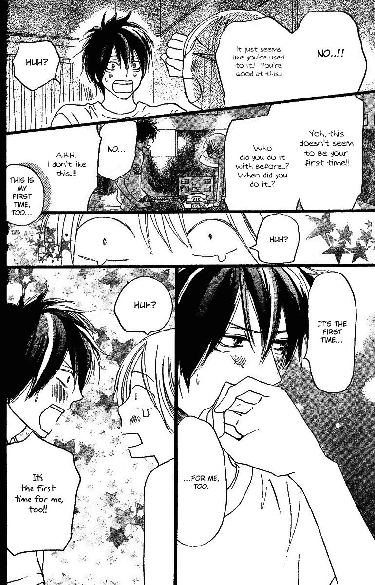 Read High School Debut en Manga Online