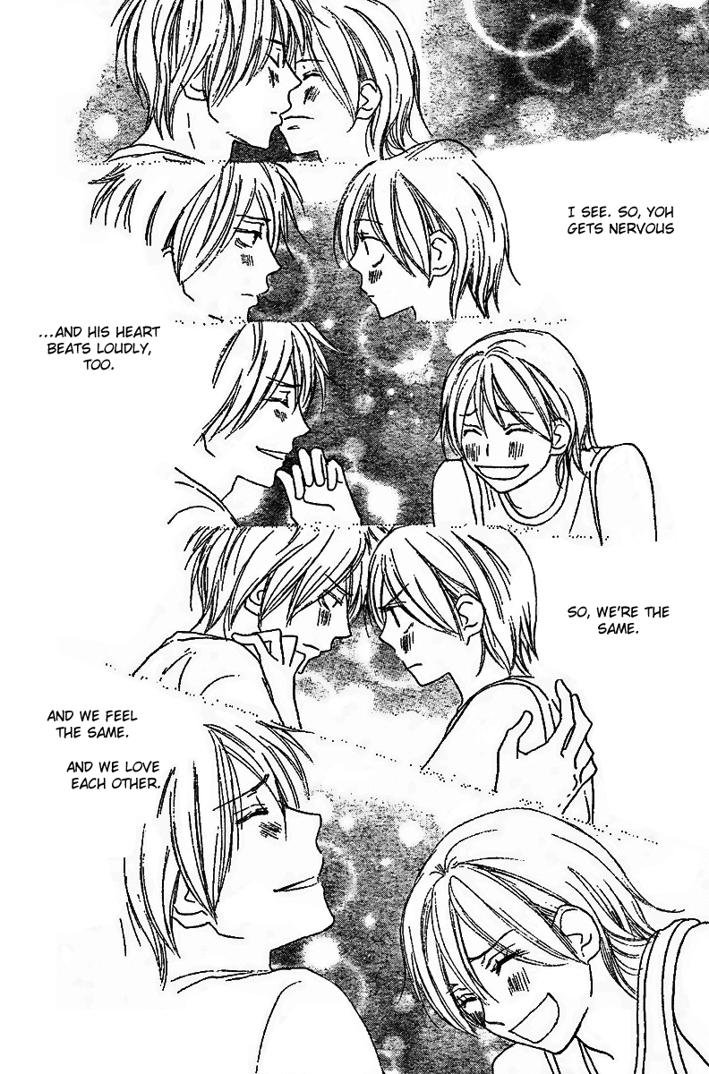 Read High School Debut en Manga Online