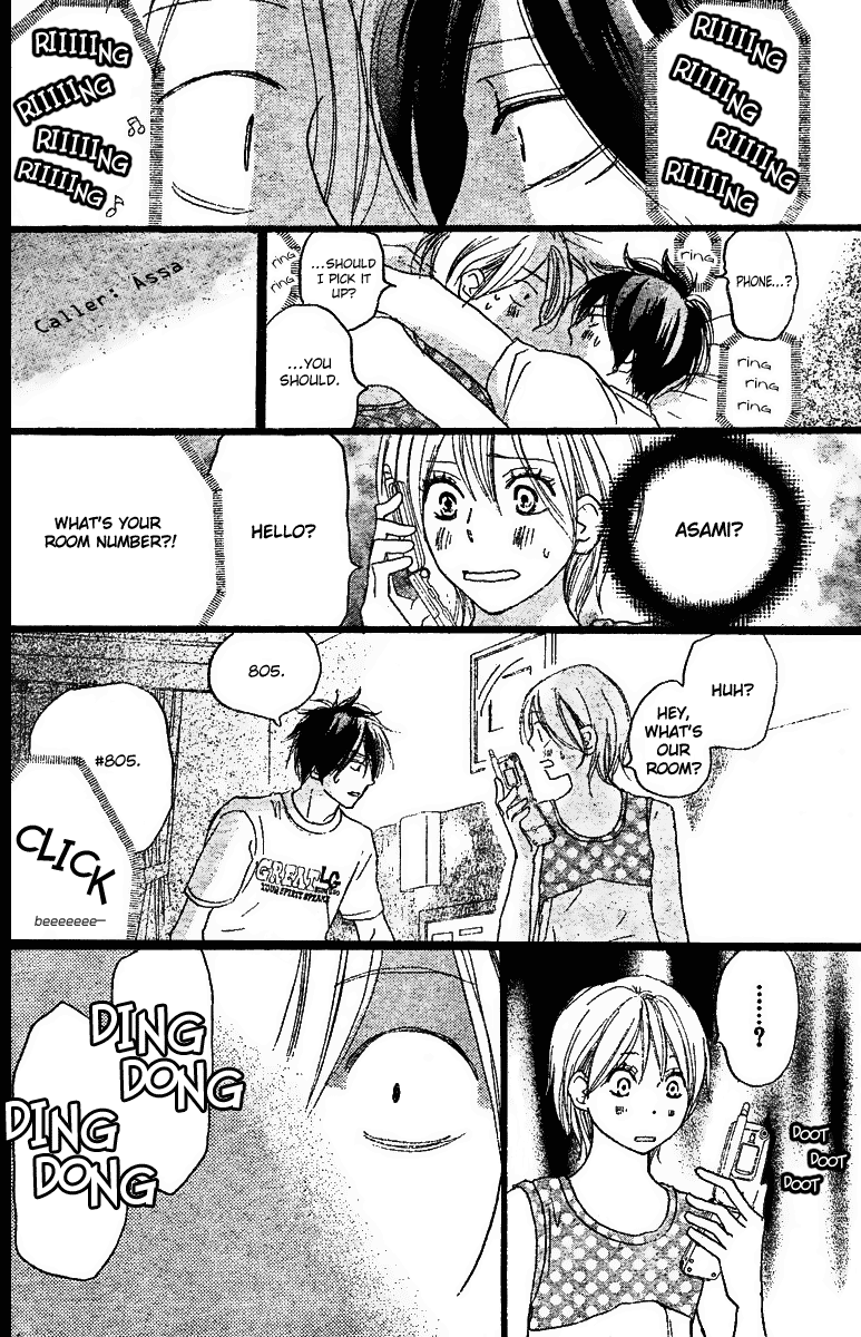 Read High School Debut en Manga Online