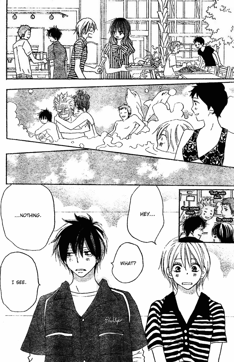 Read High School Debut en Manga Online