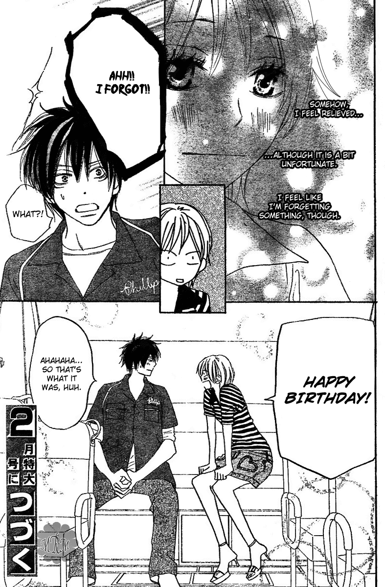 Read High School Debut en Manga Online