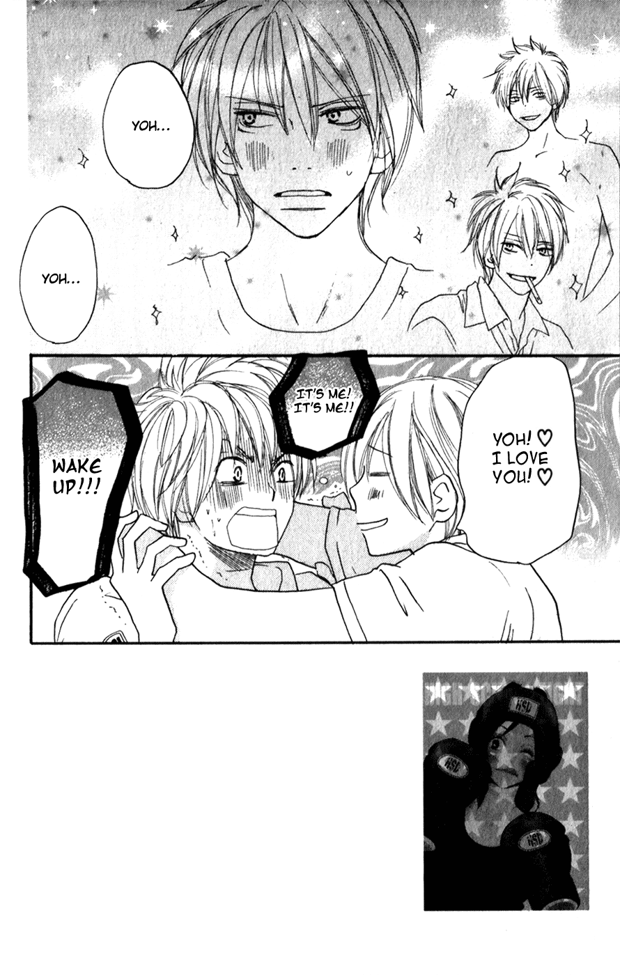 Read High School Debut en Manga Online