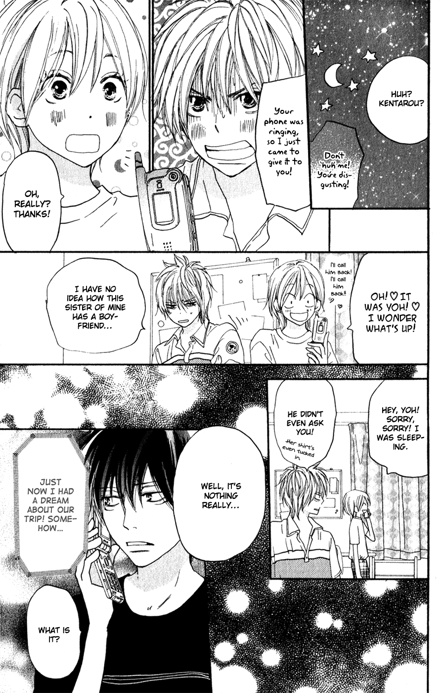 Read High School Debut en Manga Online