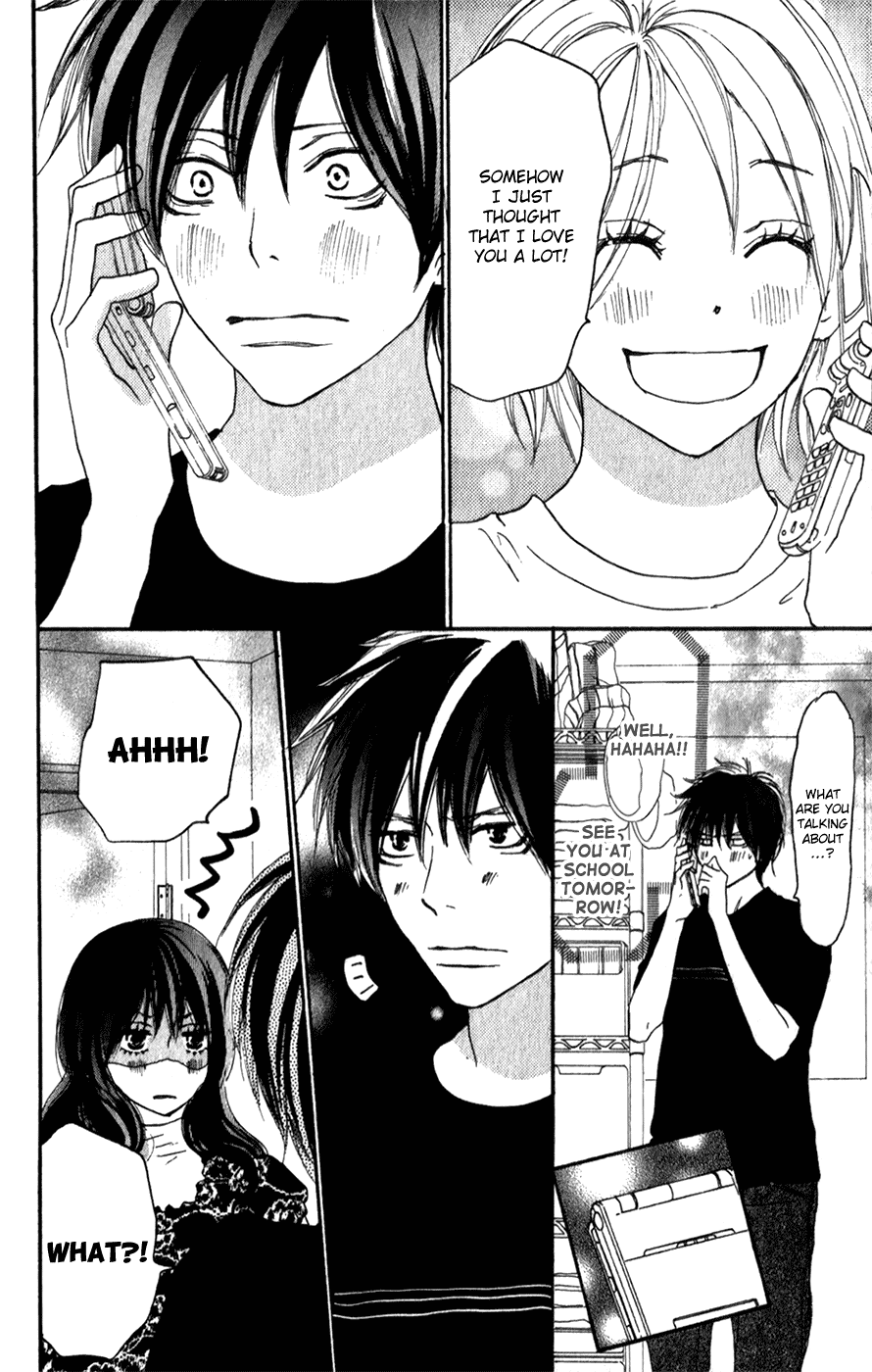 Read High School Debut en Manga Online