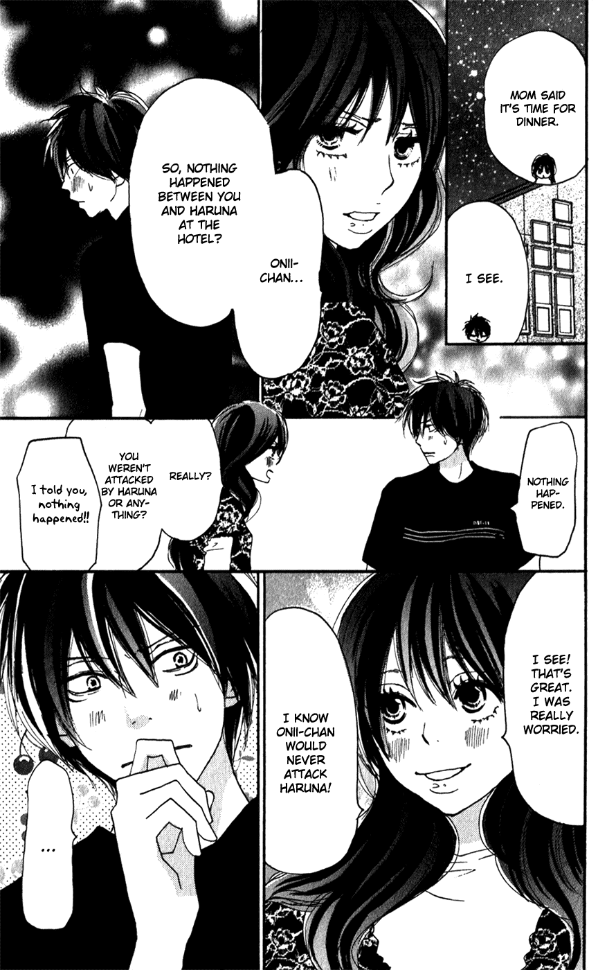 Read High School Debut en Manga Online