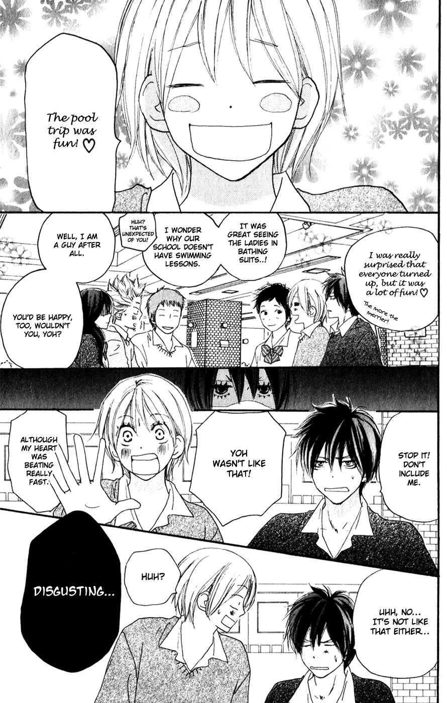 Read High School Debut en Manga Online