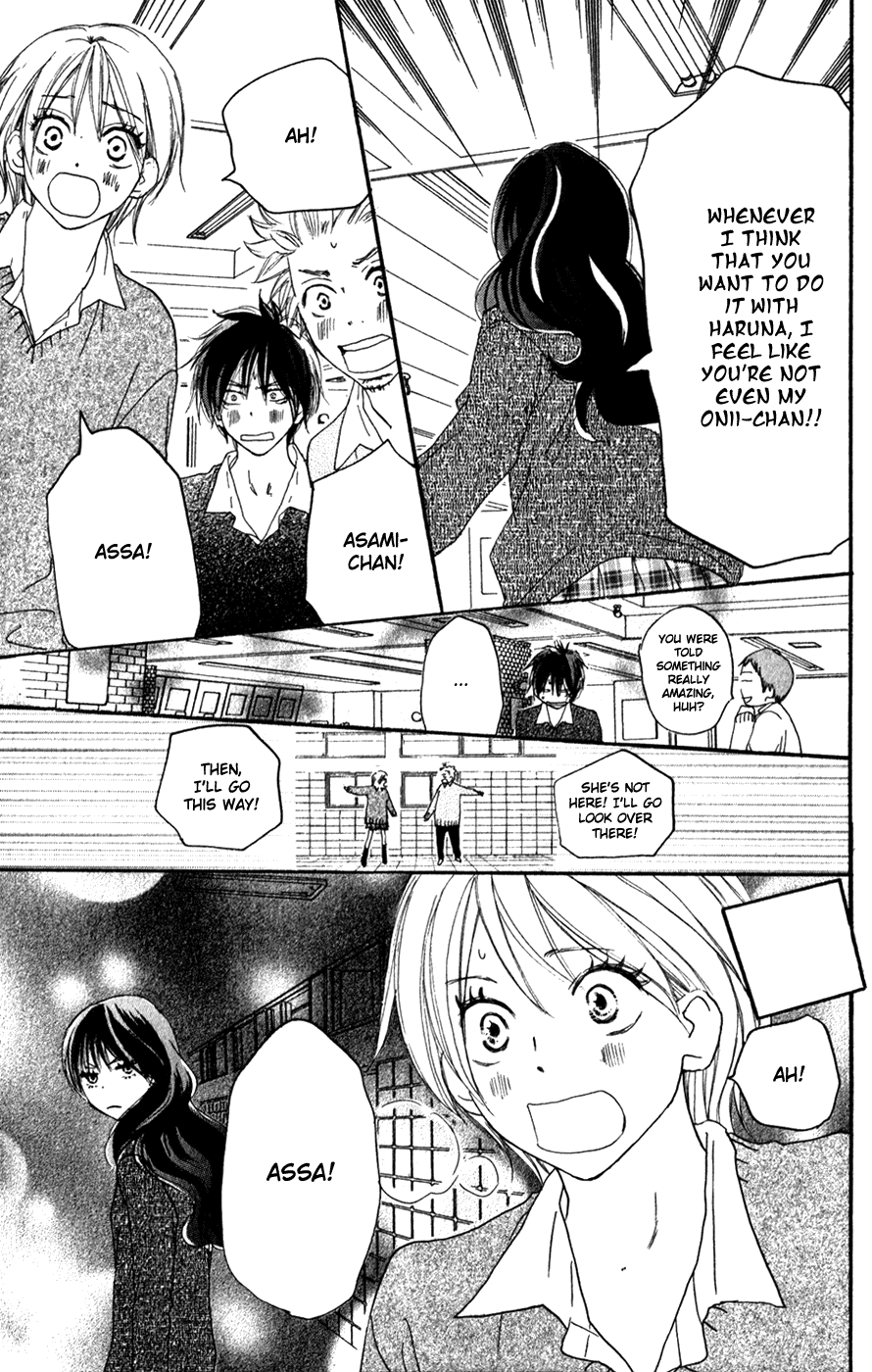 Read High School Debut en Manga Online