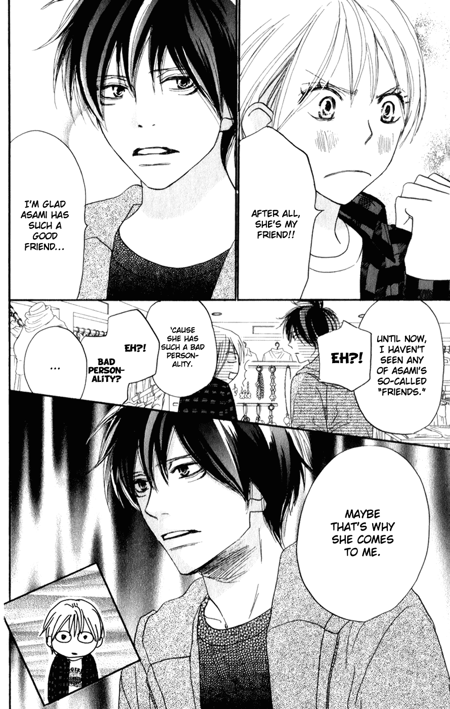 Read High School Debut en Manga Online