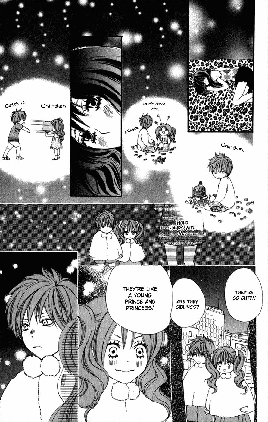 Read High School Debut en Manga Online
