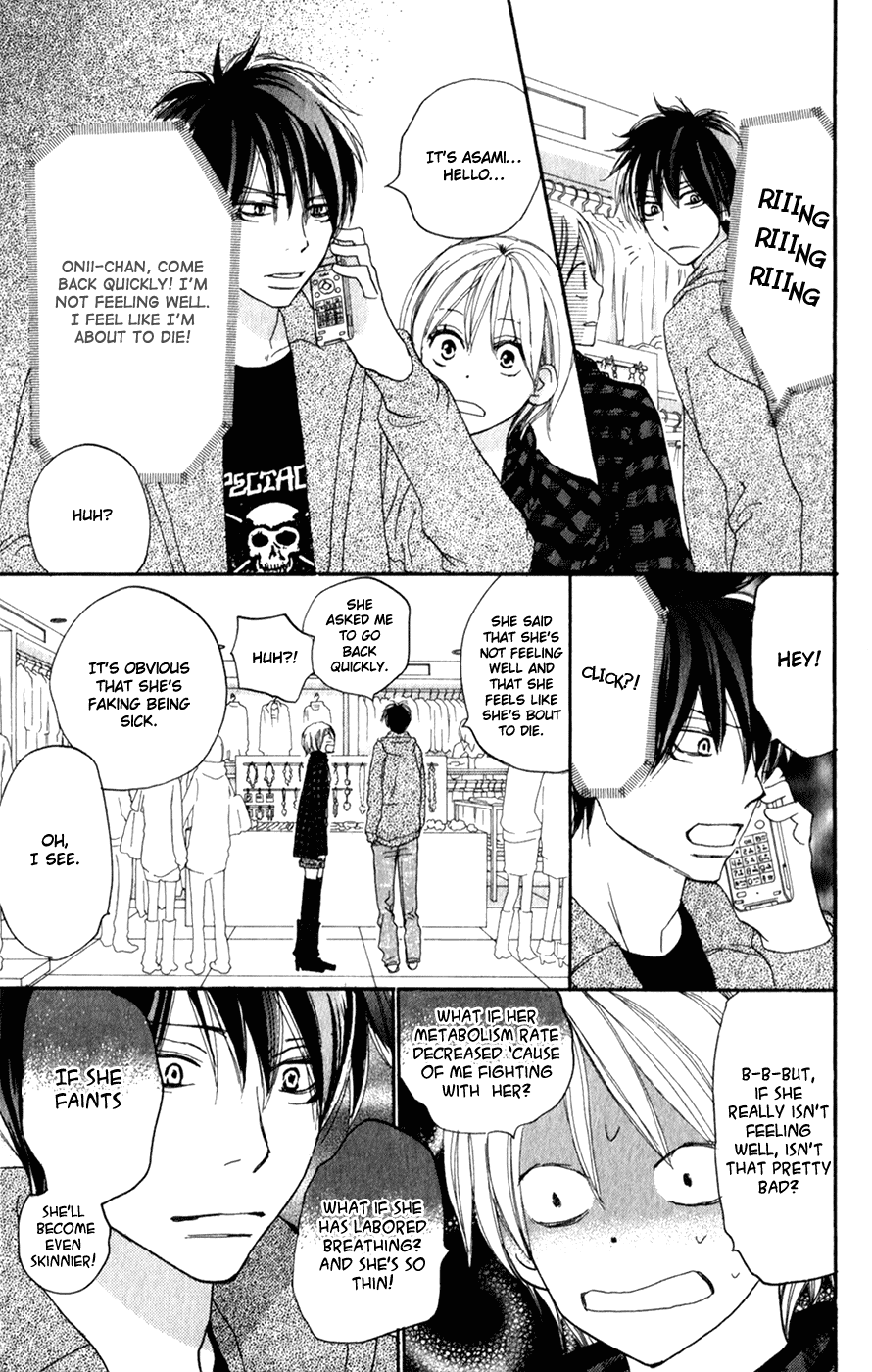 Read High School Debut en Manga Online