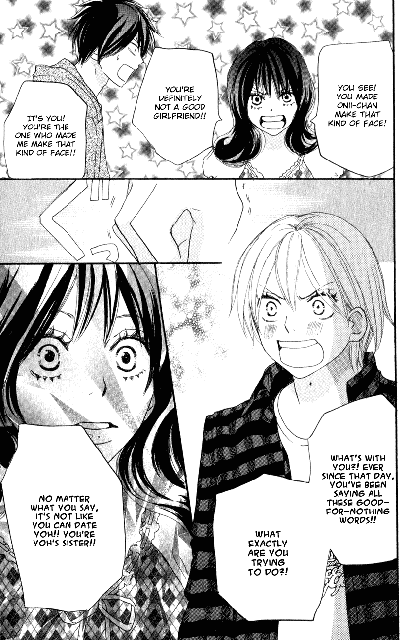 Read High School Debut en Manga Online