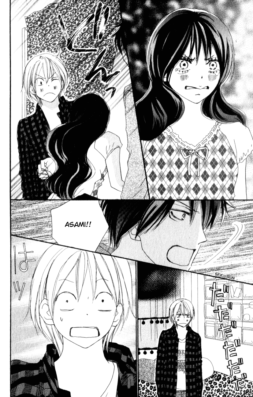 Read High School Debut en Manga Online