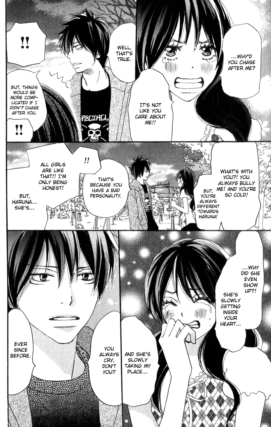 Read High School Debut en Manga Online