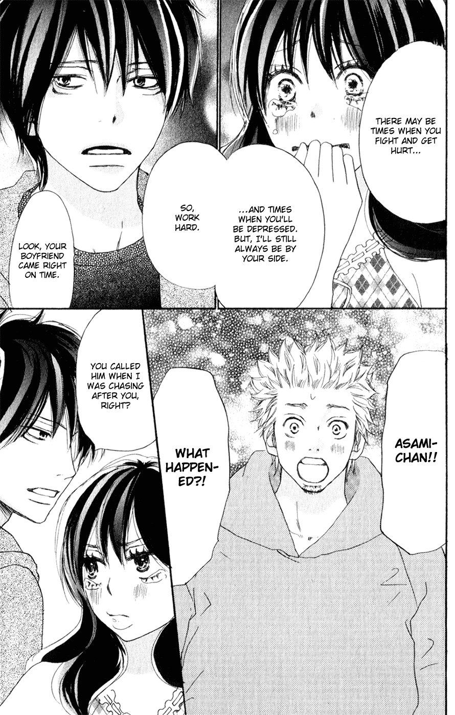 Read High School Debut en Manga Online