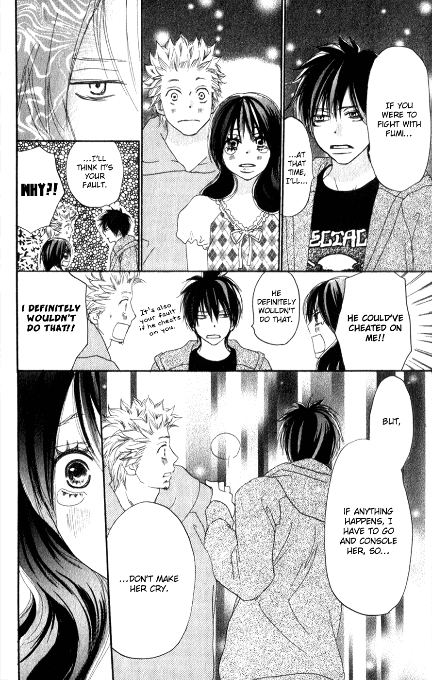 Read High School Debut en Manga Online