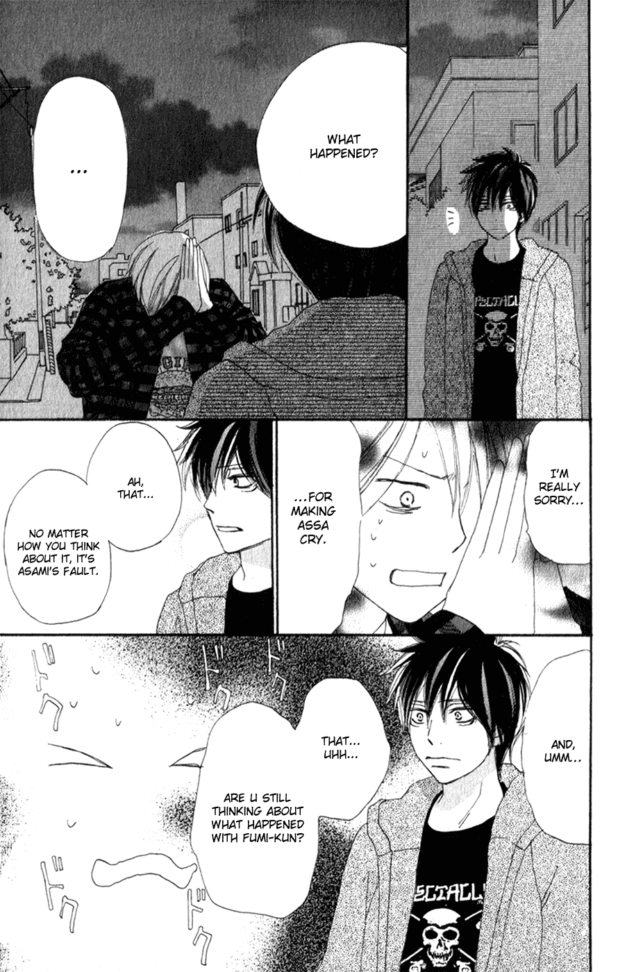 Read High School Debut en Manga Online