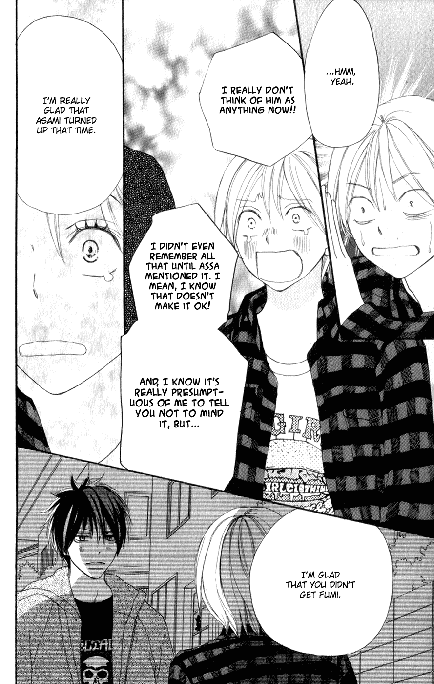 Read High School Debut en Manga Online