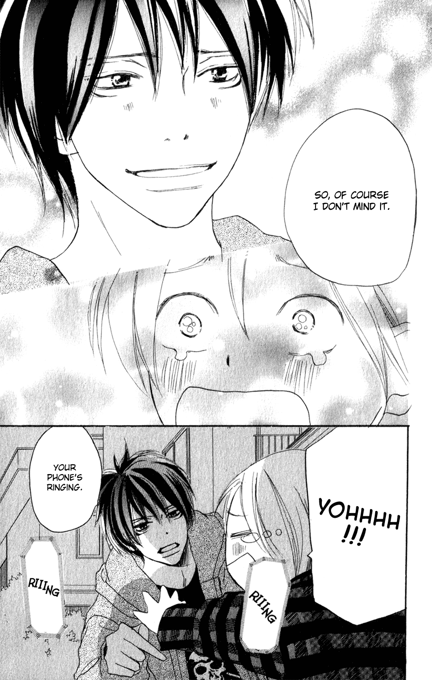 Read High School Debut en Manga Online