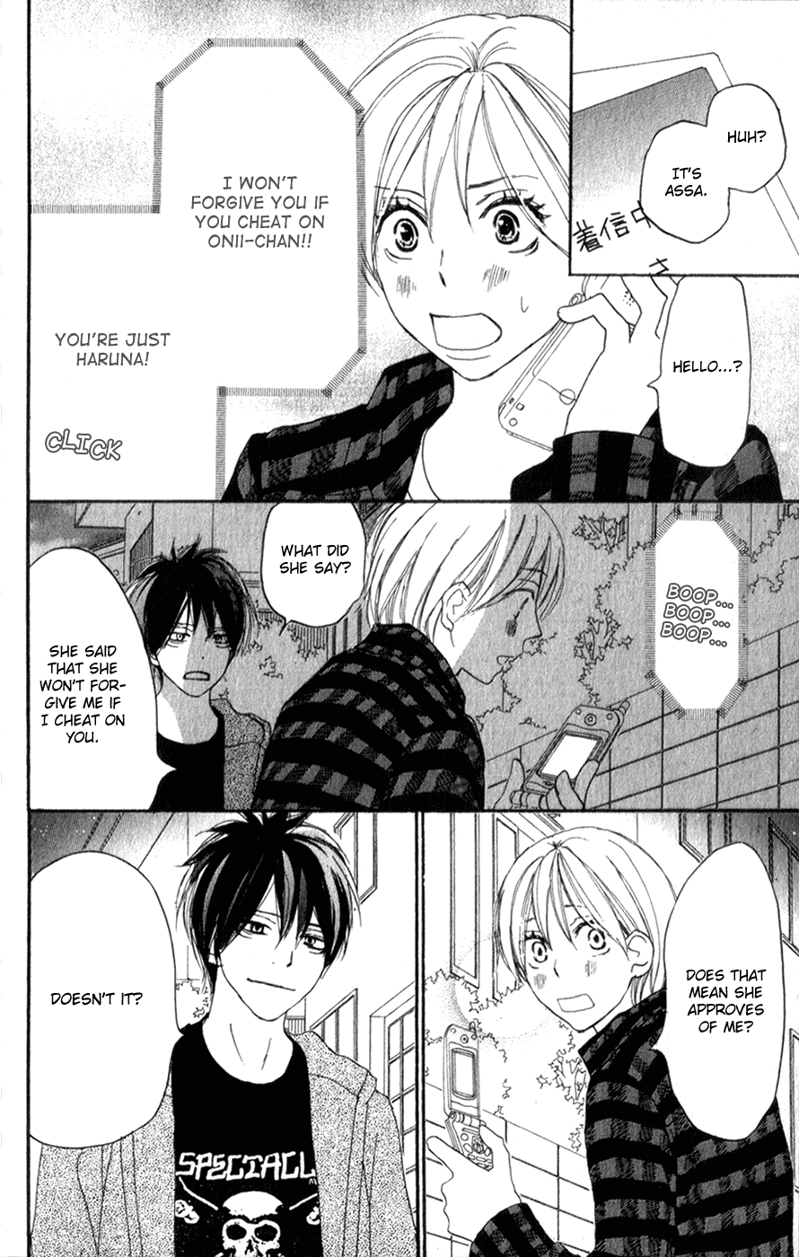 Read High School Debut en Manga Online