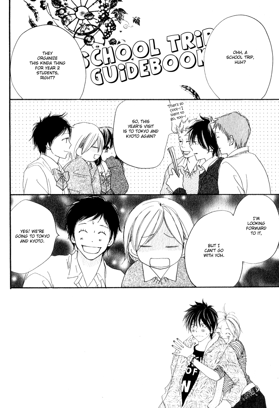 Read High School Debut en Manga Online