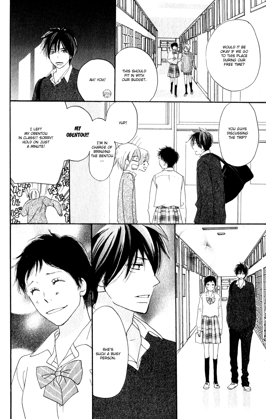 Read High School Debut en Manga Online