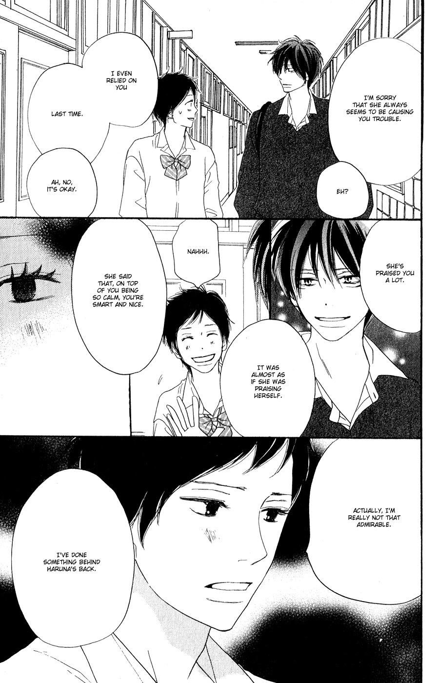 Read High School Debut en Manga Online