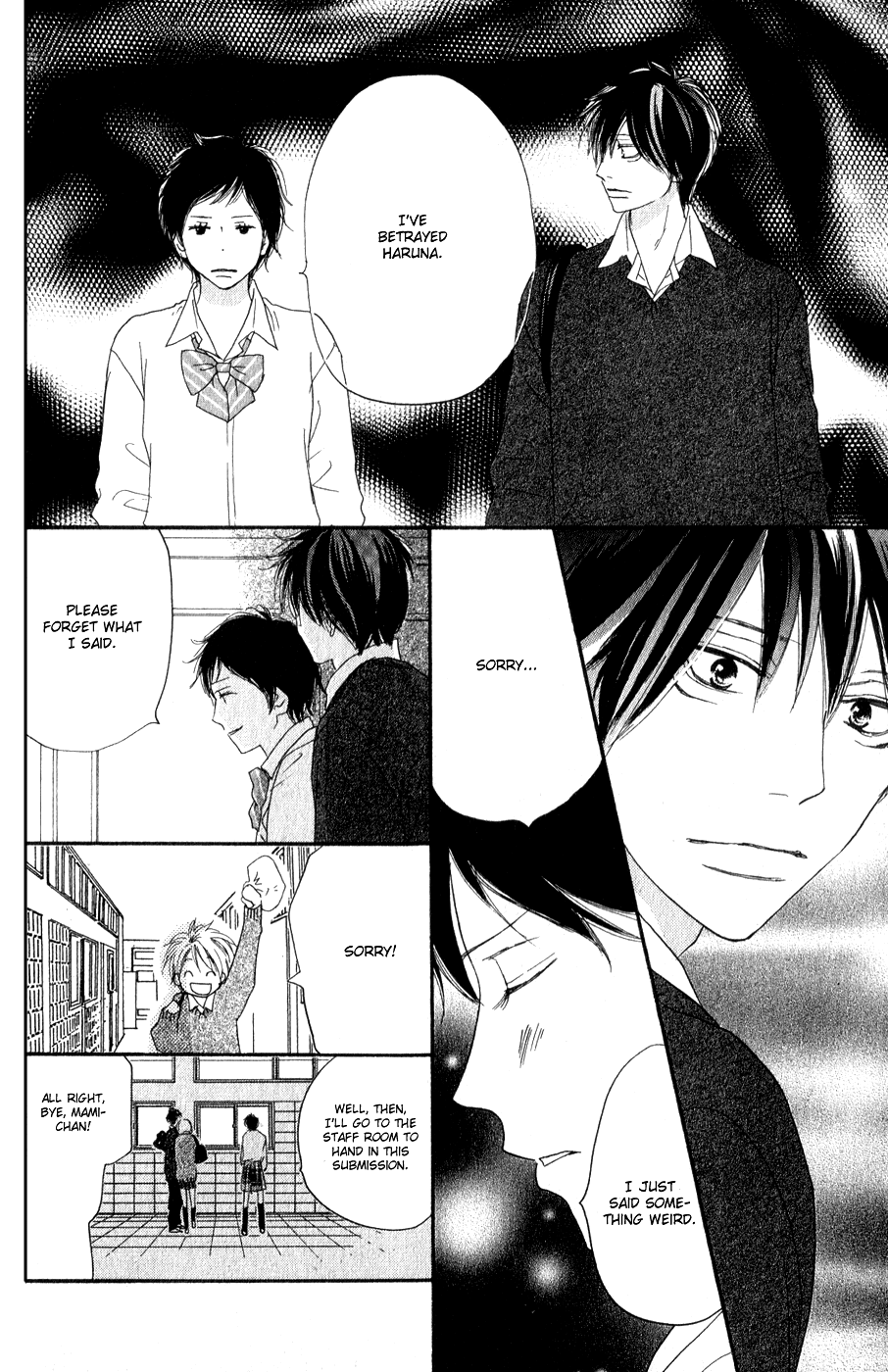Read High School Debut en Manga Online