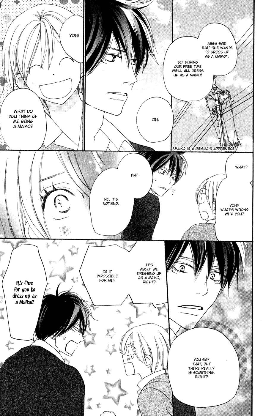 Read High School Debut en Manga Online