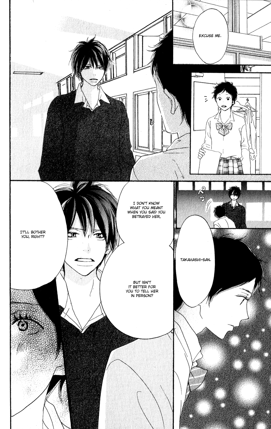 Read High School Debut en Manga Online