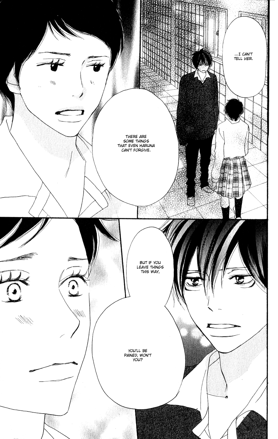 Read High School Debut en Manga Online