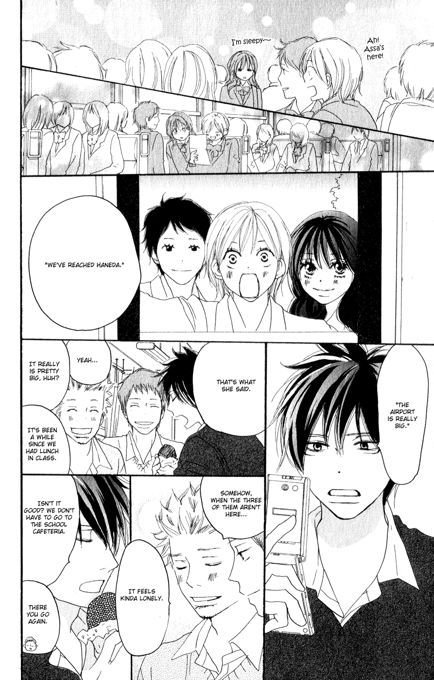 Read High School Debut en Manga Online
