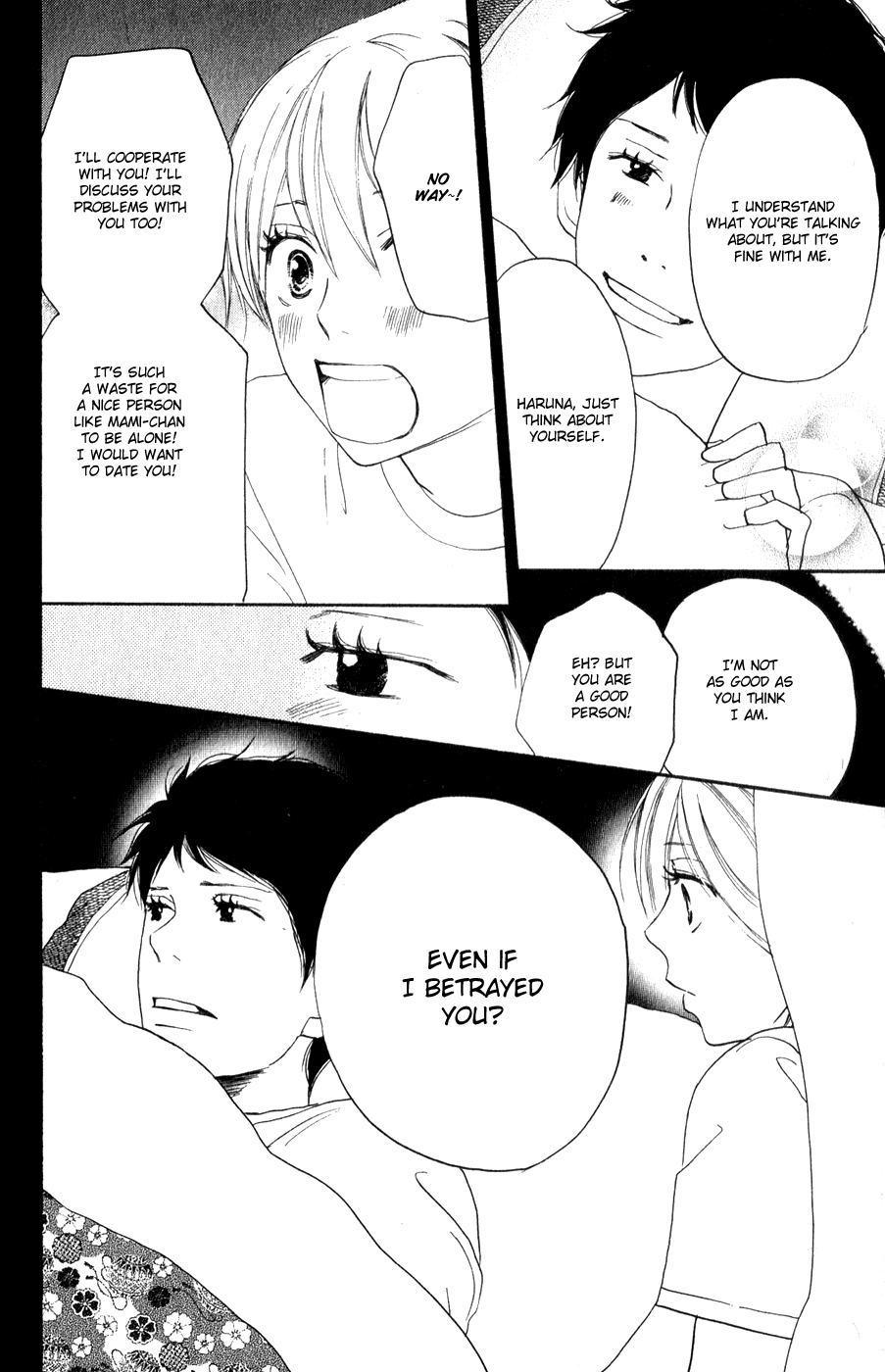 Read High School Debut en Manga Online