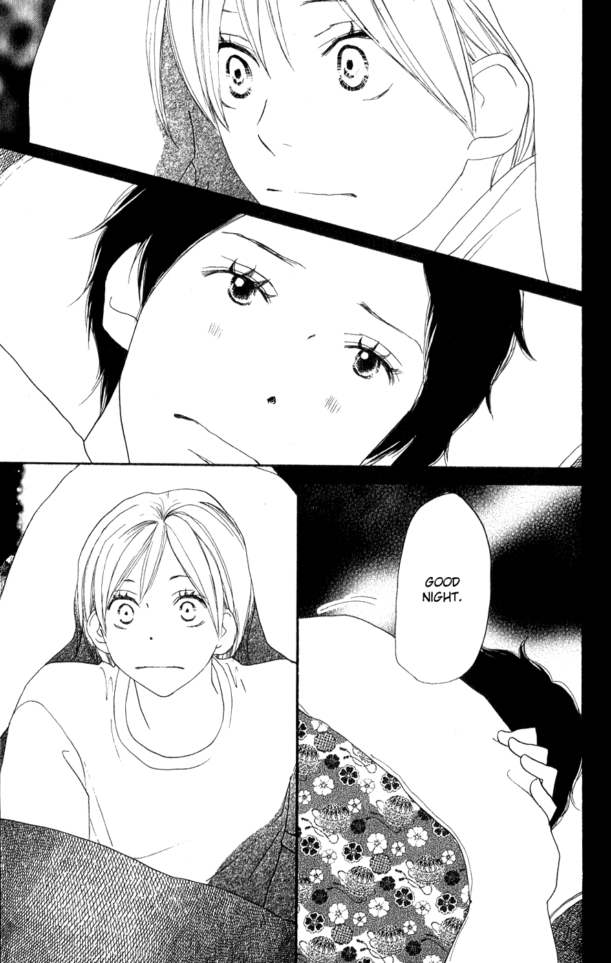 Read High School Debut en Manga Online
