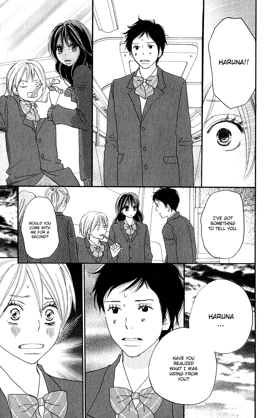 Read High School Debut en Manga Online