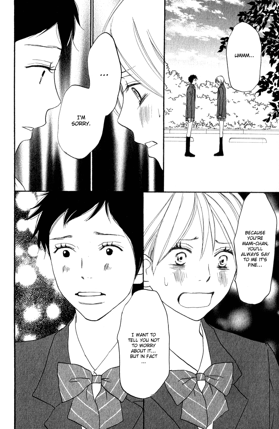 Read High School Debut en Manga Online
