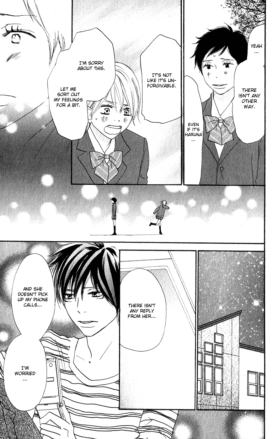 Read High School Debut en Manga Online