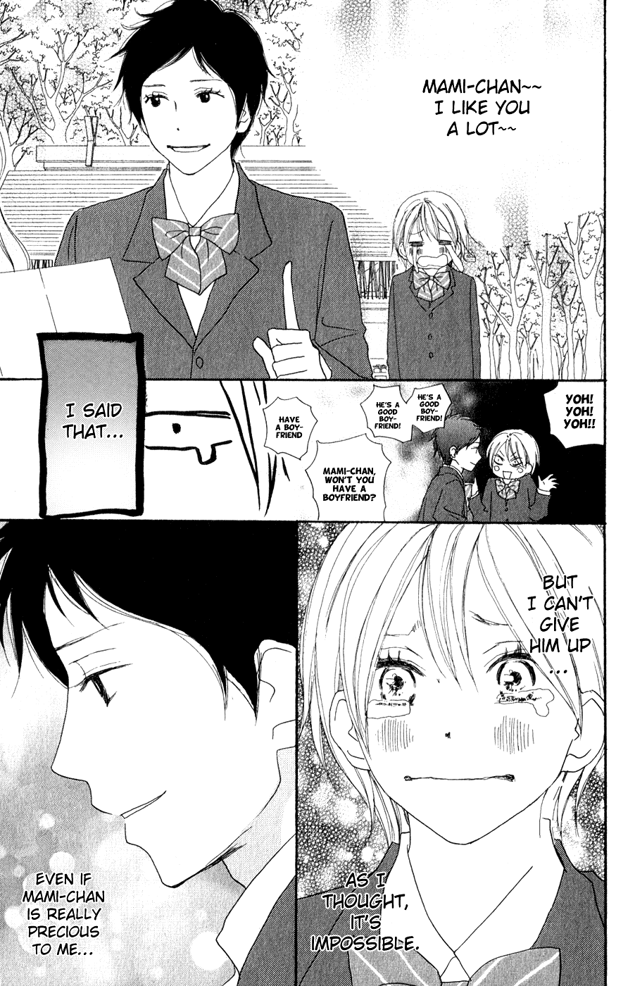 Read High School Debut en Manga Online