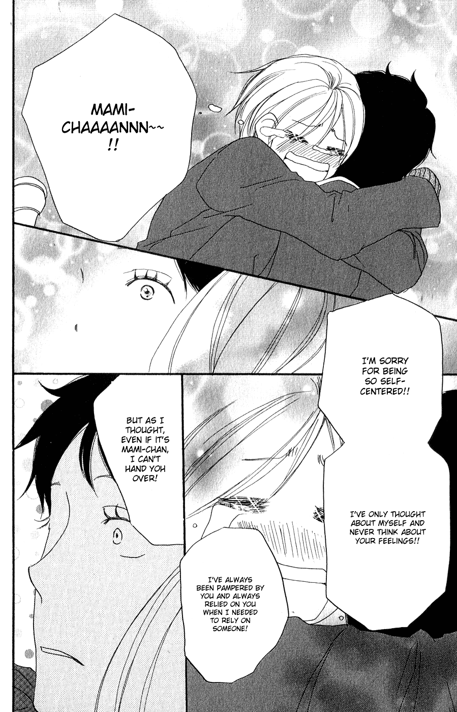 Read High School Debut en Manga Online